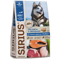 Sirius Сухой корм для взрослых собак с повышенной активностью, Три мяса с овощами