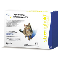 Стронгхолд для кошек от 2,6 до 7,5 кг (цена за 1 пип.)
