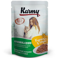 Karmy 80г пауч Sterilised Влажный корм для стерилизованных кошек Курица (соус)