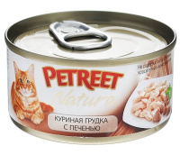 Petreet 70г конс. Влажный корм для взрослых кошек Куриная грудка с печенью 