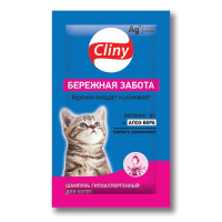 Cliny Шампунь саше Бережная забота для котят 10мл