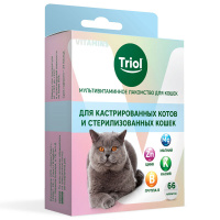 Triol Мультивитаминное лакомство для кошек Для кастрированных котов и стерилизованных кошек 33г