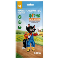 Мнямс 15г*4шт Ферма кота Федора Крем лакомство для кошек, Курица