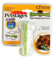 Petstages Игрушка для собак Хрустящая косточка резиновая, малая, 10см