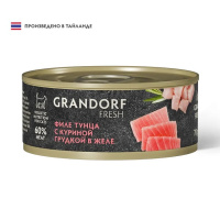 Grandorf Fresh Консервы для кошек Филе тунца с куриной грудкой в желе