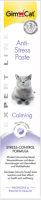 GimCat 50г Anti-Stress Paste Кормовая добавка для кошек в период стресса