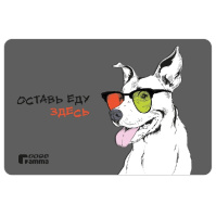 Gamma Коврик под миску Шарик, 43*28см