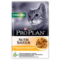 Pro Plan 85г пауч NutriSavour Sterilised Влажный корм для стерилизованных кошек Курица (соус)