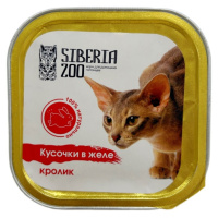 Siberia Zoo 100г Влажный корм для кошек, Кролик в желе
