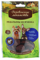 Деревенские лакомства Медальоны из ягненка лакомство для собак мелких пород
