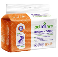 Пелёнки впитыв.однораз.для животных с суперабс 60*60 30шт