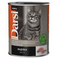Darsi 340г конс. Влажный корм для кошек с чувствительным пищеварением Индейка (паштет)