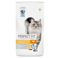 Perfect Fit 650г Sensitive Сухой корм для кошек с чувствительным пищеварением Индейка