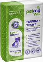 Пелёнки впитыв.однораз.для животных с суперабс 60*40 5шт