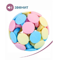 Nunbell Игрушка для собак Мяч с колокольчиком, d7см