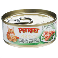 Petreet 70г конс. Влажный корм для взрослых кошек Кусочки розового тунца со шпинатом