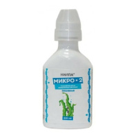 Нилпа Микро-2, 230мл 