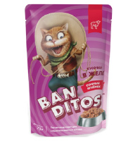 Banditos Влажный корм для взрослых кошек, Сочный ягненок в желе