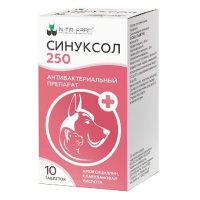 Синуксол 250мг для лечения инфекионных заболеваний кошек и собак, 10 таб.