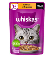 Whiskas Влажный корм для взрослых кошек от 1 года, Курица и индейка в желе