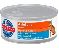 Hill's SP Adult Optimal Care Ocean Fish влажный корм для взрослых кошек, Океаническая рыба 