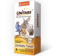 Unitabs 10мл Total Витаминный комплекс для декоративных кроликов, хорьков, грызунов и птиц