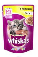Whiskas Влажный корм для котят, Курица рагу