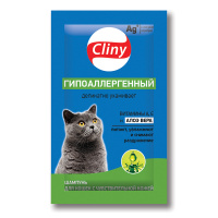 Cliny Шампунь саше Гипоаллергенный для кошек 10мл