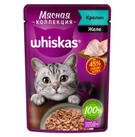 Whiskas Мясная коллекция Влажный корм для взрослых кошек, Кролик в желе
