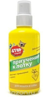 Стоп проблема 120мл Приучение к туалету для кошек и собак