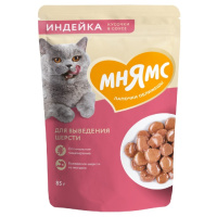 Мнямс Влажный корм для взрослых кошек, Кусочки в соусе с индейкой для выведения шерсти 