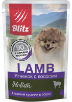 Blitz Holistic Lamb Влажный корм для собак мелких пород, Ягненок с лососем в соусе