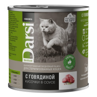 Darsi 250г конс. Влажный корм для стерилизованных кошек Говядина (кусочки в соусе)