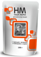 Наша Марка Влажный корм для взрослых кошек, Курица, печень и овощи в соусе 