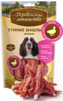 Деревенские лакомства Утиные шашлычки нежные лакомство для собак