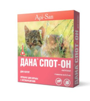 Дана Спот-Он, капли  для котят, (цена за 1 пипету)