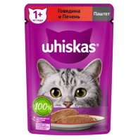 Whiskas Влажный корм для взрослых кошек от 1 года, Говядина и печень в паштете