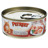 Petreet 70г конс. Влажный корм для взрослых кошек Кусочки розового тунца с лобстером