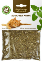 Деревенские лакомства для кошек, Кошачья мята 