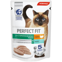 Perfect Fit 75г пауч Sterile Влажный корм для стерилизованных котов и кошек Индейка (паштет)