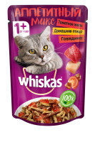 Whiskas Аппетитный микс Влажный корм для взрослых кошек, Домашняя птица и говядина в томатном желе 
