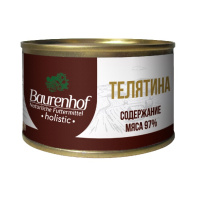 Baurenhof Holistic Влажный корм для взрослых кошек, Телятина