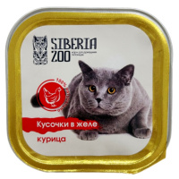 Siberia Zoo 100г Влажный корм для кошек, Курица в желе