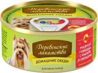 Деревенские лакомства влажный корм для взрослых собак мелких пород, Домашние обеды Рубленая говядина с языком и овощами 