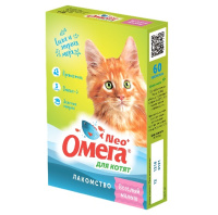 Омега Neo Мультивитаминное лакомство для котят "Веселый малыш" с пребиотиком и таурином 60 таб.