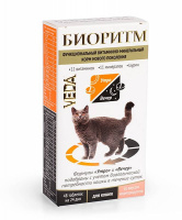 Veda 48 таб. БИОРИТМ Витаминно-минеральный комплекс для кошек со вкусом морепродуктов