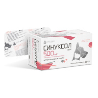 Синуксол - НИТА 500мг для лечения инфекионных заболеваний кошек и собак, 10 таб.