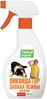 Api-San Ликвидатор запаха псины "Умный спрей", 250 мл