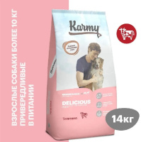 Karmy Adult Medium&Maxi Delicious Сухой корм для взрослых собак средних и крупных пород, Телятина