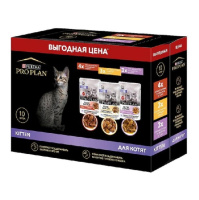 Pro Plan 10*85г пауч Kitten Влажный корм для котят Говядина/Курица/Индейка